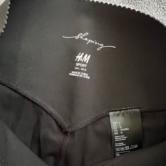 Shaping Leggings Large by H&M - Picture 3 of 3